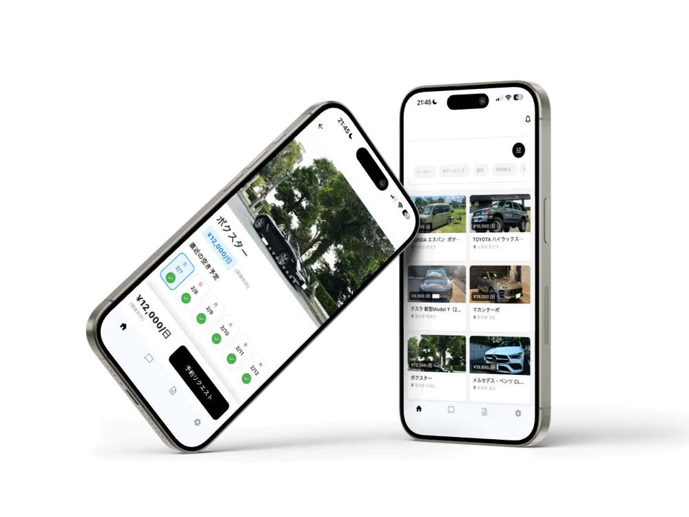 OLCA アプリ画面